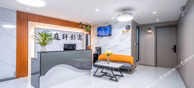庭轩小筑(广州大学城GOGO新天地店)图片