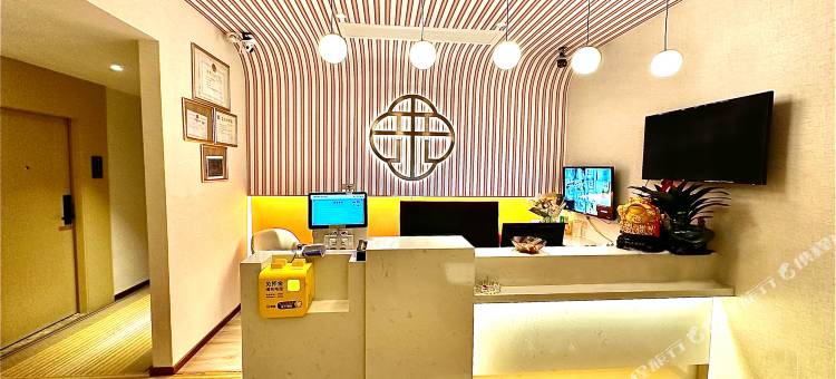 艺选安來酒店(昆山绿地世纪家园店)图片