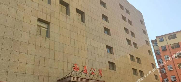 EVA电竞公寓(大同恒安新区店)图片