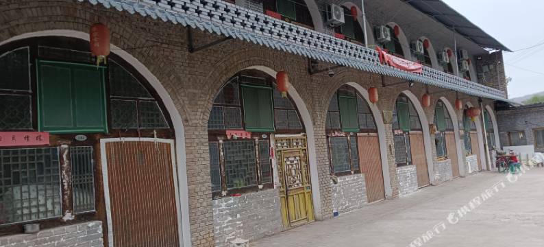 临县李建新农家图片