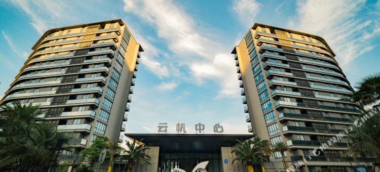 象山七彩湾酒店(松兰山景区店)图片