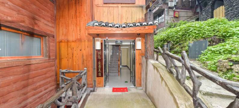 西江千户苗寨清风别苑全景美宿图片