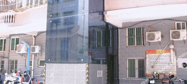 平潭龙盘客栈图片