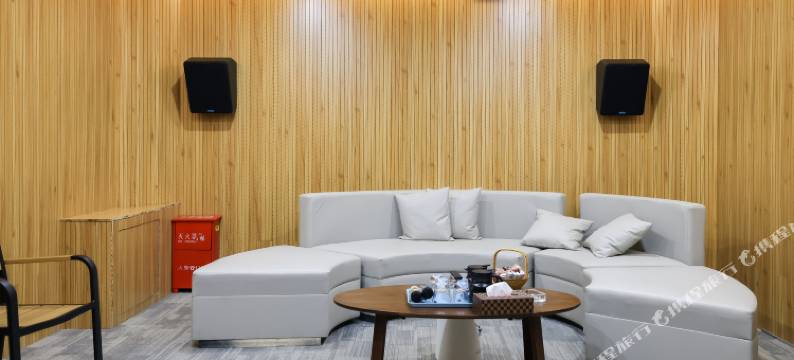 浅云川居民宿(昌平店)图片