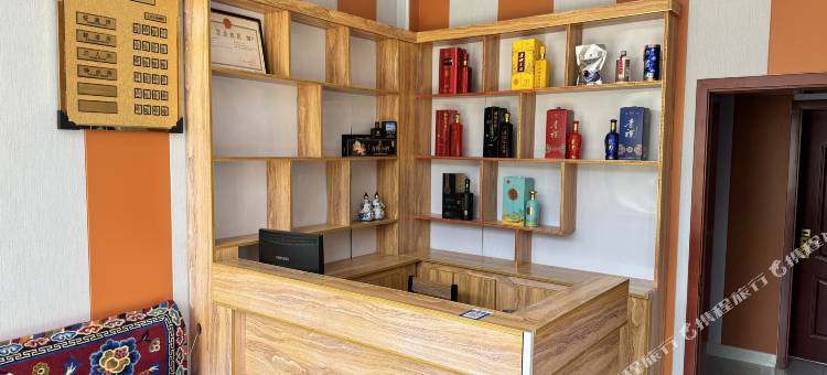 碌曲曲格尔宾馆图片