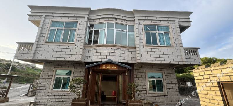 平潭蓝海山民宿(坛南湾七号沙滩店)图片