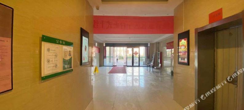 美居商旅酒店(济阳众海新天地店)图片