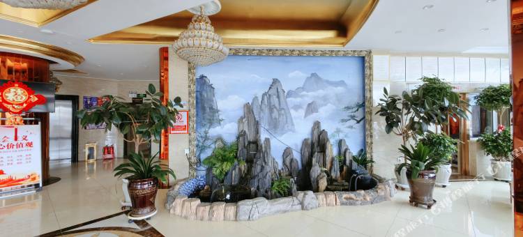 如家华驿精选酒店(锦州市义县火车站店)图片