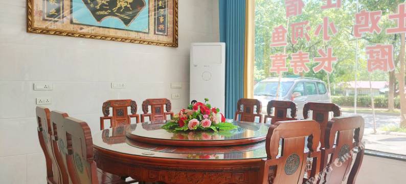 龙虎山土圭垚农家乐图片