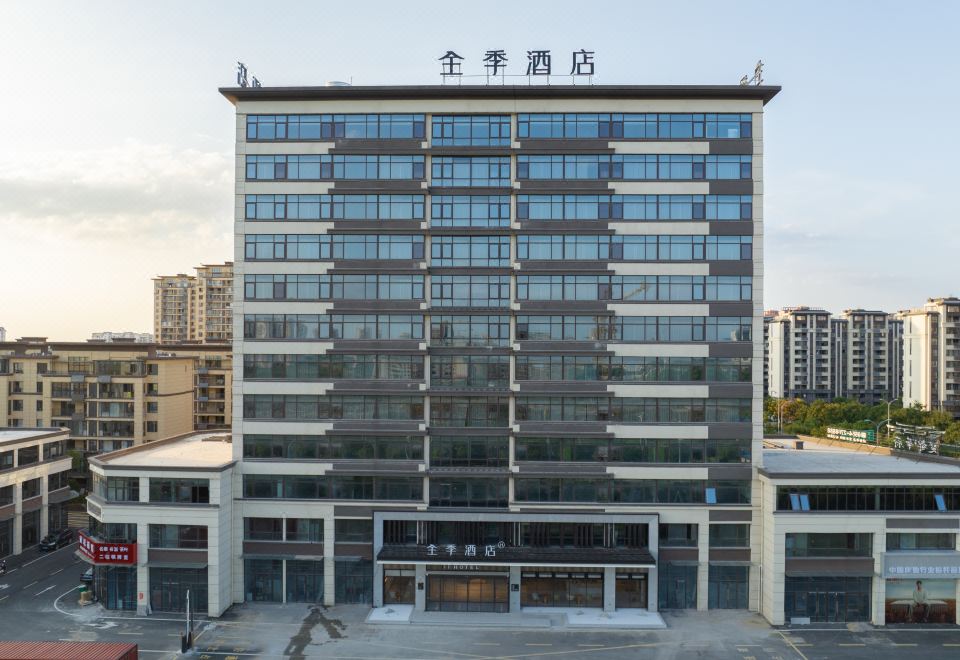 JI Hotel (Shou Shouchun South Road)Hotel Overview