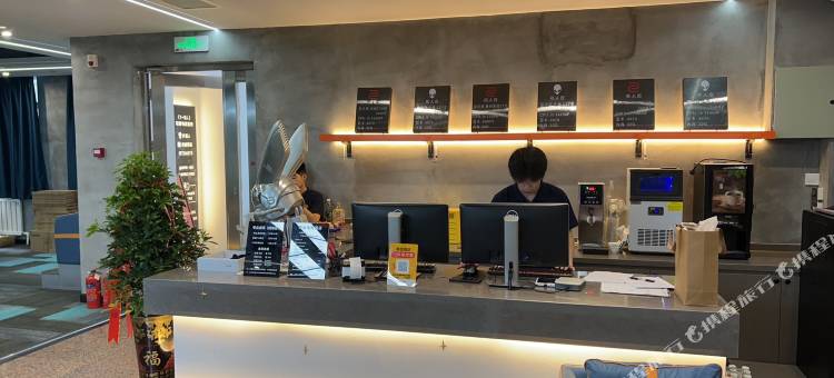 沈阳零点电竞酒店图片