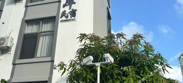 北海简岸民宿(北海金滩店)图片