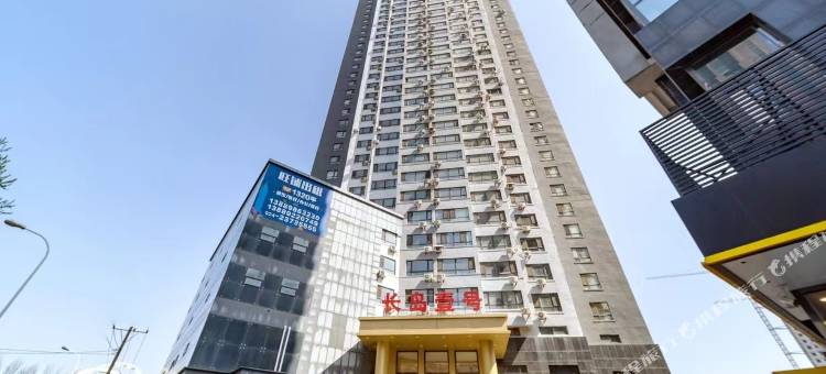沈阳云筑精品公寓(长白万象汇店)图片