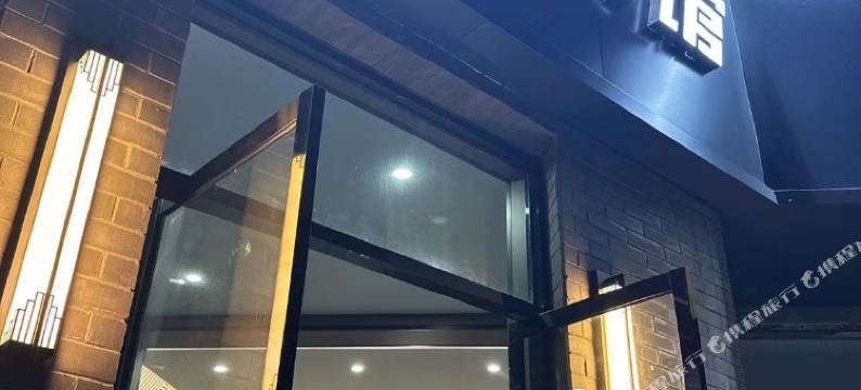 徐州铂庭宾馆图片