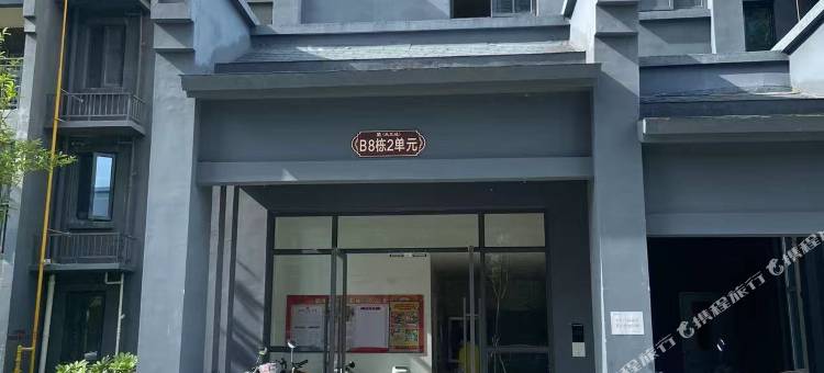 云上民宿(荆州站店)图片