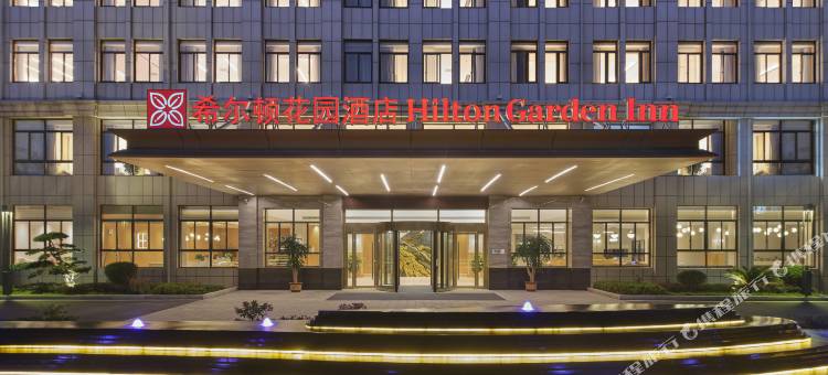 安江邵泽希尔顿花园酒店图片