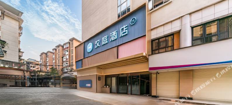 汉庭酒店(桂林两江四湖店)图片