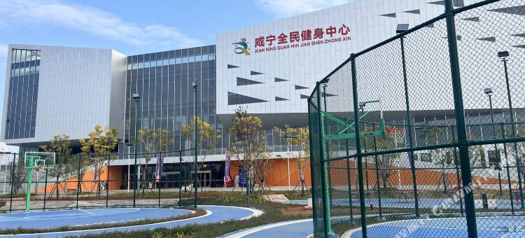 泊客城市酒店(湖北科技学院店)图片