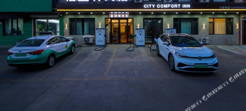 怡蓝轩民宿图片