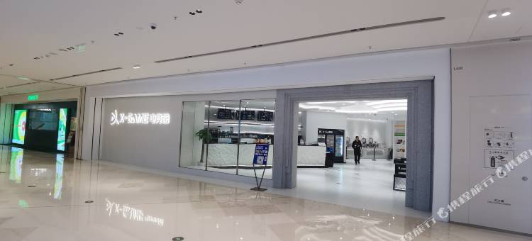 X-GAME电竞馆(武汉徐东大街亲橙万象汇店)图片