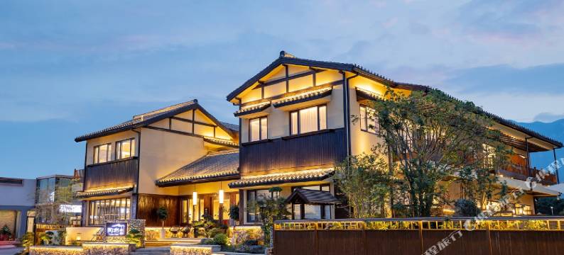 云台山陶然民宿图片