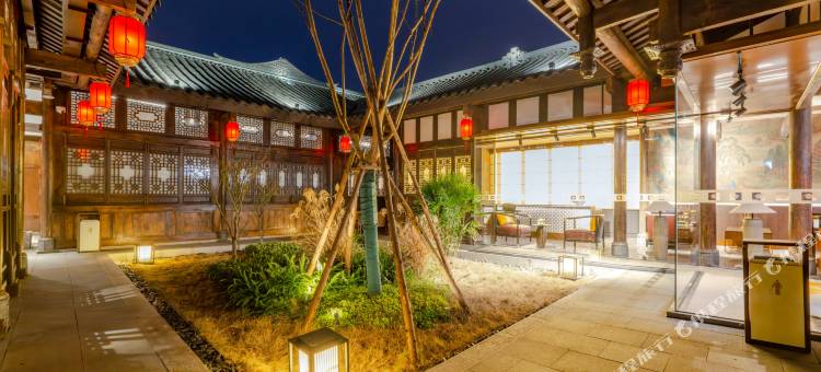 邛崃文脉坊温德姆花园酒店(古城院店)图片