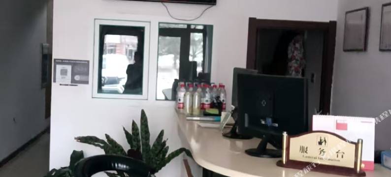 靖宇和谐时尚旅馆图片