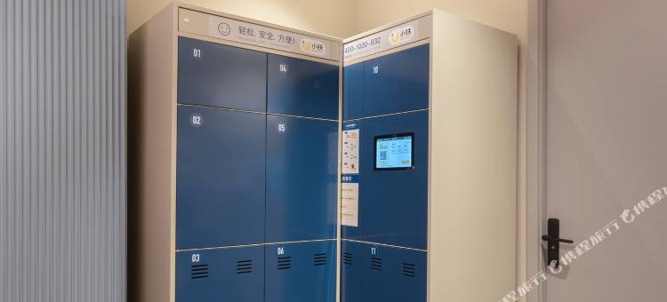锦江之星酒店(榆林府谷县金信广场店)图片