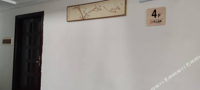 云浮世纪旅业酒店图片
