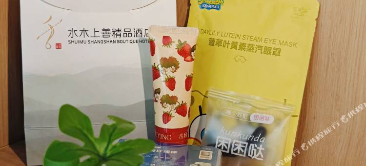 阿拉尔水木上善精品酒店(新天地商业街店)图片