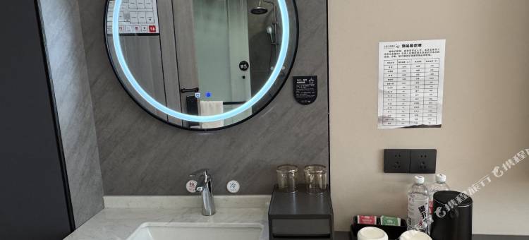 水墨云中酒店(墨脱游客中心店)图片