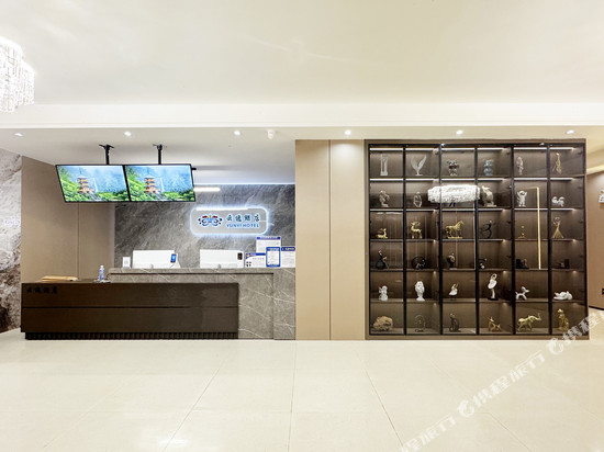 多伦云逸酒店(汇宗寺店)