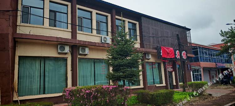呼玛福源宾馆图片