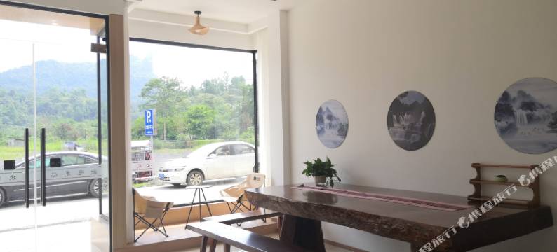 大新望南越舍民宿图片