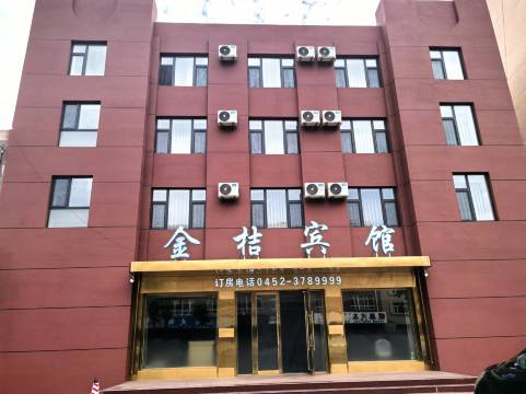 讷河金桔宾馆