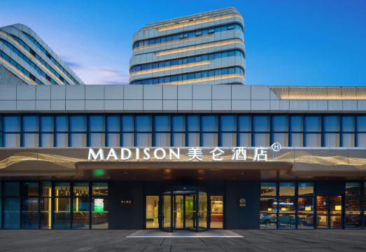 Madison Hotel Nanjing Software Avenue Xiaoxing Subway Station over view