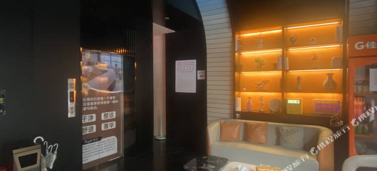 博瑞斯酒店(湘潭高铁站中心医院店)图片