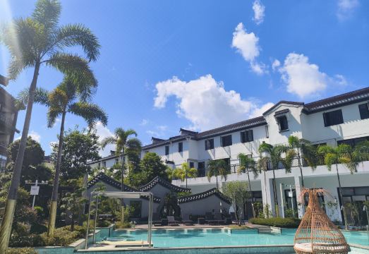 Wyndham Grand Plaza Royale Fengshun Hot Springs ResortHotel Overview