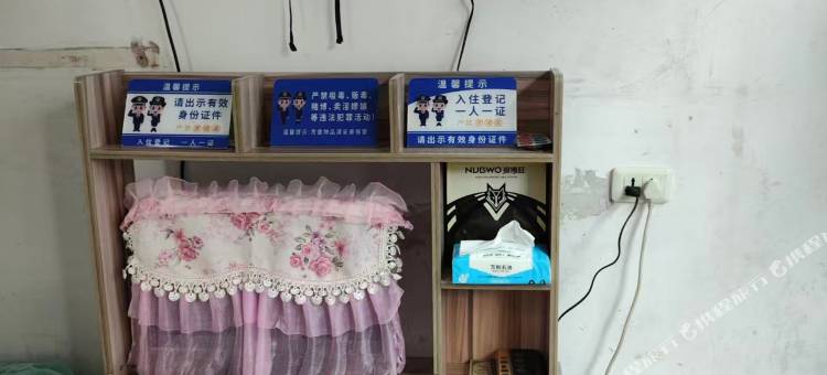 灵石康乐民宿图片