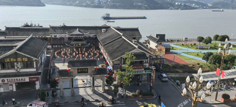 奉节雲泊印象酒店图片