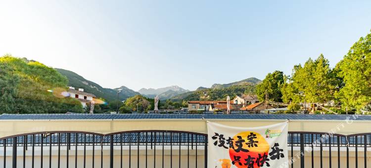 花筑·晓初丨山景美学设计师丨度假民宿酒店(泰山红门登山口店)图片