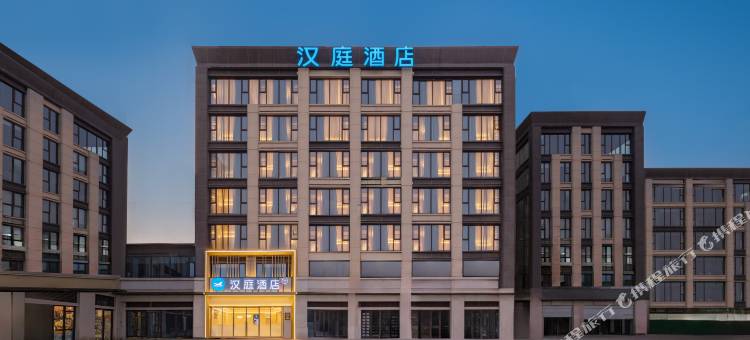 汉庭酒店(合肥滨湖津门水街融创乐园店)图片