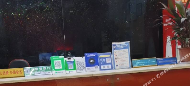 吉水天成宾馆图片