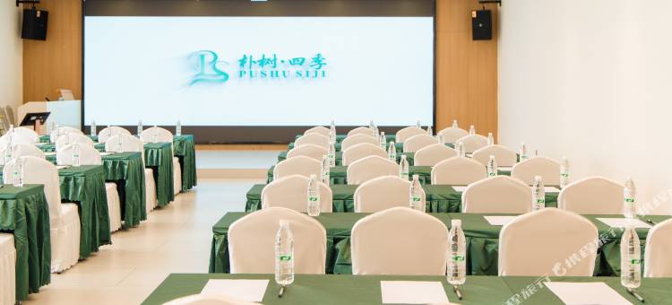 朴树·四季酒店(安顺黄果树大街客运东站店)图片
