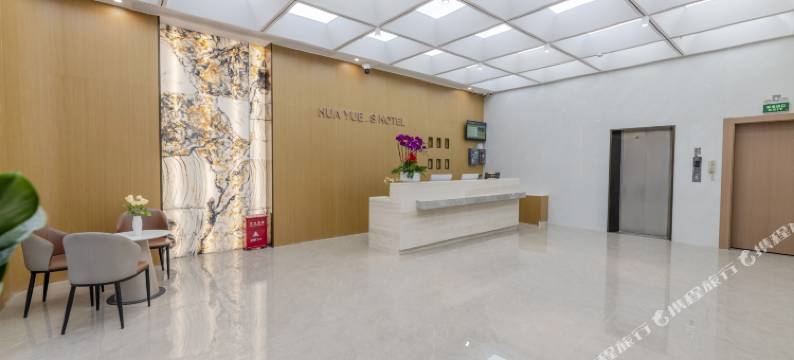 深圳华悦S酒店(大运中心龙城公园地铁站店)图片