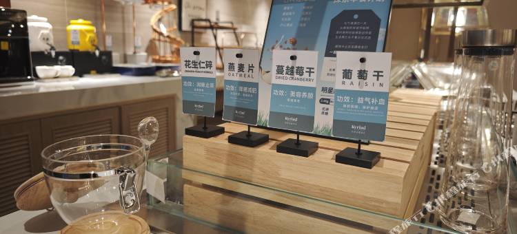 凯里亚德酒店(固原彭阳店)图片