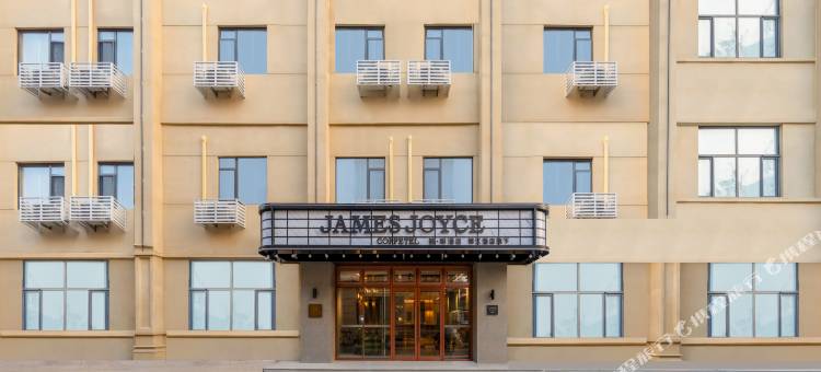 喆啡酒店(天津站津湾广场店)图片