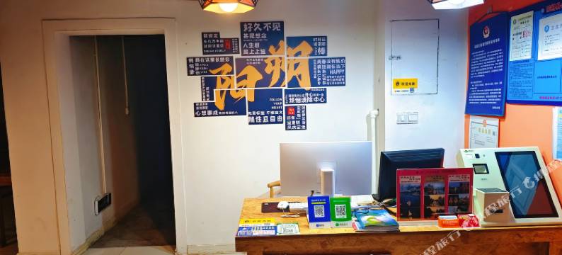 斑驳客栈(阳朔西街千古情店)图片