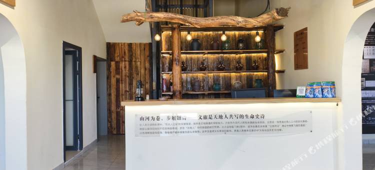 牧云记民宿图片