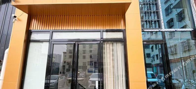 遵义漫晨民宿图片